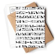 Egypt Totem Hieroglyphs Fresco Repeat Postcards Envelopes Blank Note Cards Mailing Egypt Totem Hieroglyphs Fresco Repeat Postcards Envelopes Blank Note Cards Mailing