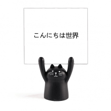你好世界日语 便签架动物黑猫咪举手摆件