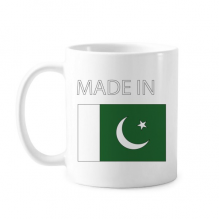 巴基斯坦生产国旗 陶瓷杯子白色马克杯牛奶杯水杯礼物