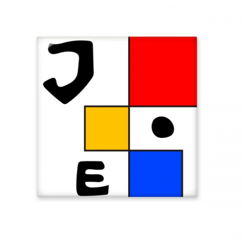amepresident person joe colorful square cerac tile glossy decal ged brick adorn st amepresident person joe colorful square cerac tile glossy decal ged brick adorn st