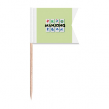 mahjong frich pheasant toothpick flags labeling marking for party cake food cheeseplate