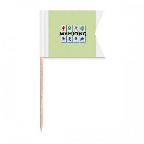 mahjong frich pheasant toothpick flags labeling marking for party cake food cheeseplate mahjong frich pheasant toothpick flags labeling marking for party cake food cheeseplate