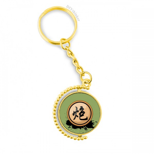 chinese chess black artillery metal connector key chain  accessory en keyholder
