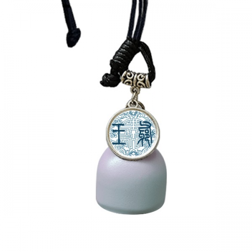 China Ancient Royal Dark Blue Pattern Wind Chimes Bell Car Pendant