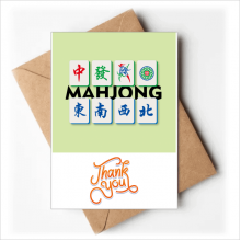 mahjong frich pheasant thank you cards envelopes blank note