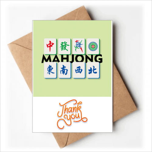 mahjong frich pheasant thank you cards envelopes blank note