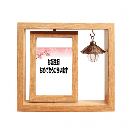Japanese Cherry Blossom Happy Birthday Wooden Rotating Picture Photo Frame 4x6