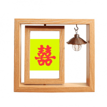 Double Happiness Marriage Words Wooden Rotating Picture Photo Frame 4x6 Double Happiness Marriage Words Wooden Rotating Picture Photo Frame 4x6