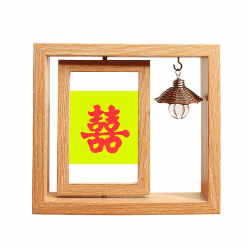 Double Happiness Marriage Words Wooden Rotating Picture Photo Frame 4x6 Double Happiness Marriage Words Wooden Rotating Picture Photo Frame 4x6