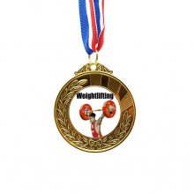 eu weightlifting ancient Gold Award Winner Medal First Place Ribbon